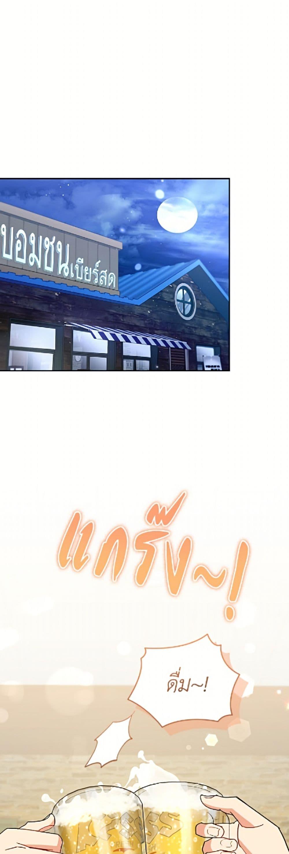 Manga-lc-com อ่านมังงะ อ่านการ์ตูน ออนไลน์ ฟรี Hello! Veterinarian! ตอนที่ 1 2 3 4 5 6 7 8 9 10 11 12 13 14 ฟรี ไม่มีโฆษณา Manga-lc - อ่าน มังงะ อ่าน การ์ตูน ออนไลน์ อ่านมังงะ ฟรี
