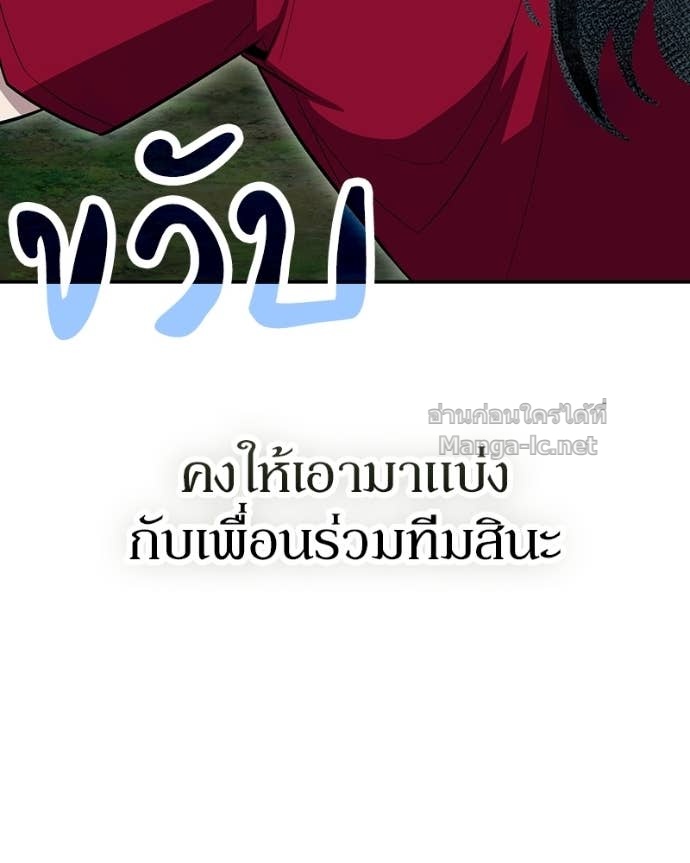 Doujin-Lc- อ่าน โดจิน มังฮวา เกาหลี ญี่ปุ่น จีน แปลไทย ฮีลเลอร์กำมะลอ ตอนที่ 1 2 3 4 5 6 7 8 9 10 11 12 13 14 ฟรี ไม่มีโฆษณา อ่าน โดจิน Manhwa เกาหลี ญี่ปุ่น จีน เรามีครบ คัดมาให้เน้นๆ โดจิน 18+ รับประกันความฟินโดย Doujin Lc