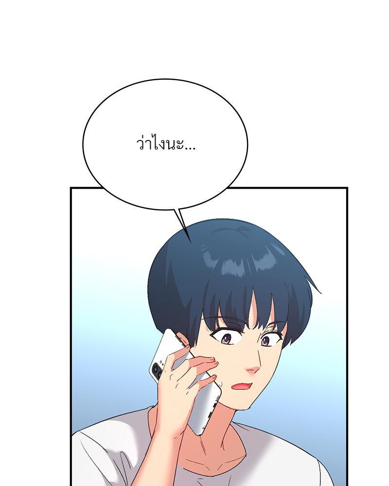 Doujin-Lc- อ่าน โดจิน มังฮวา เกาหลี ญี่ปุ่น จีน แปลไทย แอปทะลวงรัก ตอนที่ 1 2 3 4 5 6 7 8 9 10 11 12 13 14 ฟรี ไม่มีโฆษณา อ่าน โดจิน Manhwa เกาหลี ญี่ปุ่น จีน เรามีครบ คัดมาให้เน้นๆ โดจิน 18+ รับประกันความฟินโดย  Doujin Lc