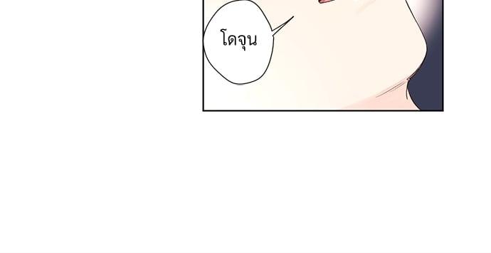 Manga-lc-com อ่านมังงะ อ่านการ์ตูน ออนไลน์ ฟรี 4 Week Lovers ตอนที่ 1 2 3 4 5 6 7 8 9 10 11 12 13 14 ฟรี ไม่มีโฆษณา Manga-lc - อ่าน มังงะ อ่าน การ์ตูน ออนไลน์ อ่านมังงะ ฟรี