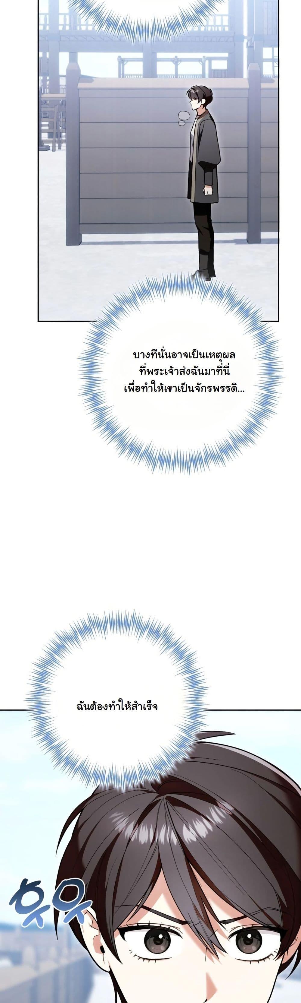 Manga-lc-com อ่านมังงะ อ่านการ์ตูน ออนไลน์ ฟรี A Slave of Rubelfast ตอนที่ 1 2 3 4 5 6 7 8 9 10 11 12 13 14 ฟรี ไม่มีโฆษณา Manga-lc - อ่าน มังงะ อ่าน การ์ตูน ออนไลน์ อ่านมังงะ ฟรี