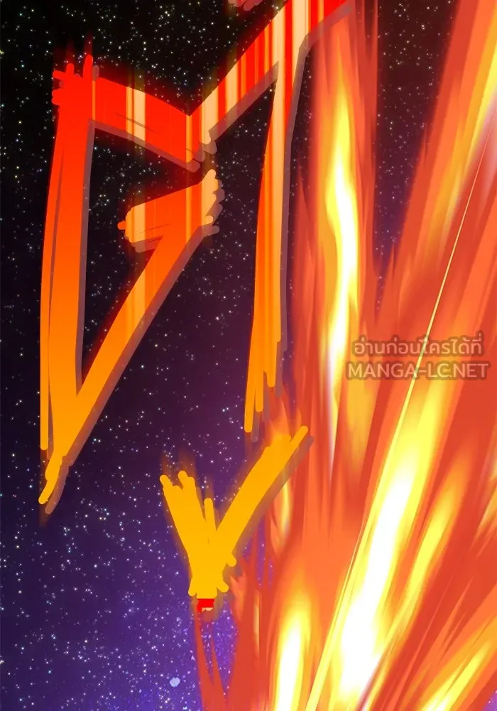 +99 ท่อนไม้พร้อมบวก ตอนที่ 30 รูปที่ 255