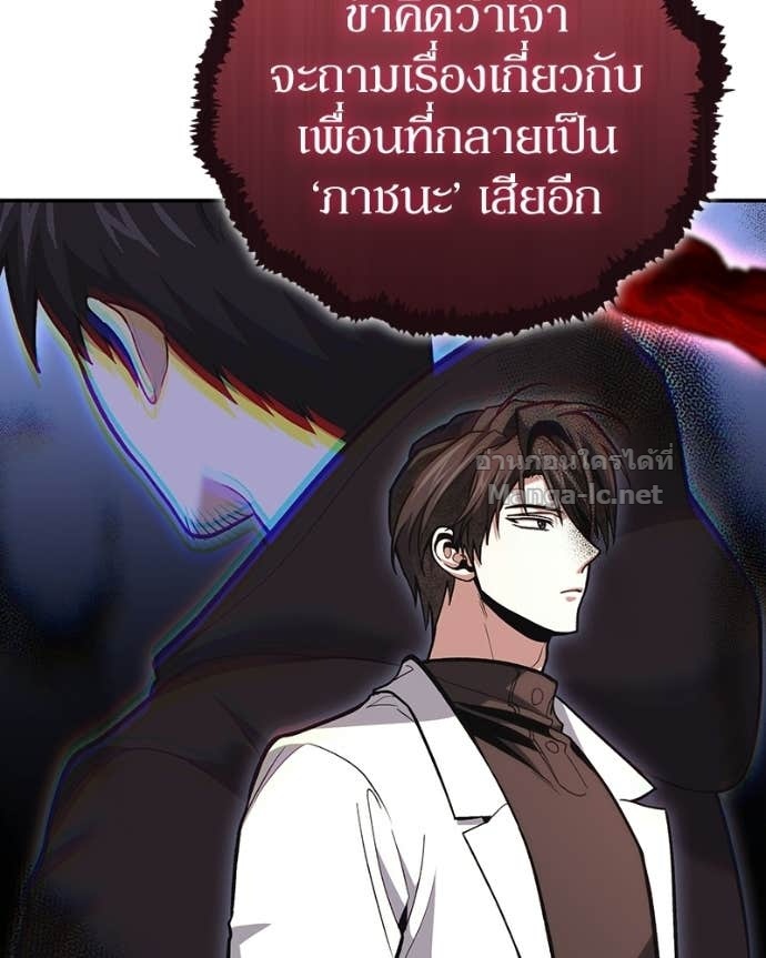 Doujin-Lc- อ่าน โดจิน มังฮวา เกาหลี ญี่ปุ่น จีน แปลไทย ฮีลเลอร์กำมะลอ ตอนที่ 1 2 3 4 5 6 7 8 9 10 11 12 13 14 ฟรี ไม่มีโฆษณา อ่าน โดจิน Manhwa เกาหลี ญี่ปุ่น จีน เรามีครบ คัดมาให้เน้นๆ โดจิน 18+ รับประกันความฟินโดย Doujin Lc