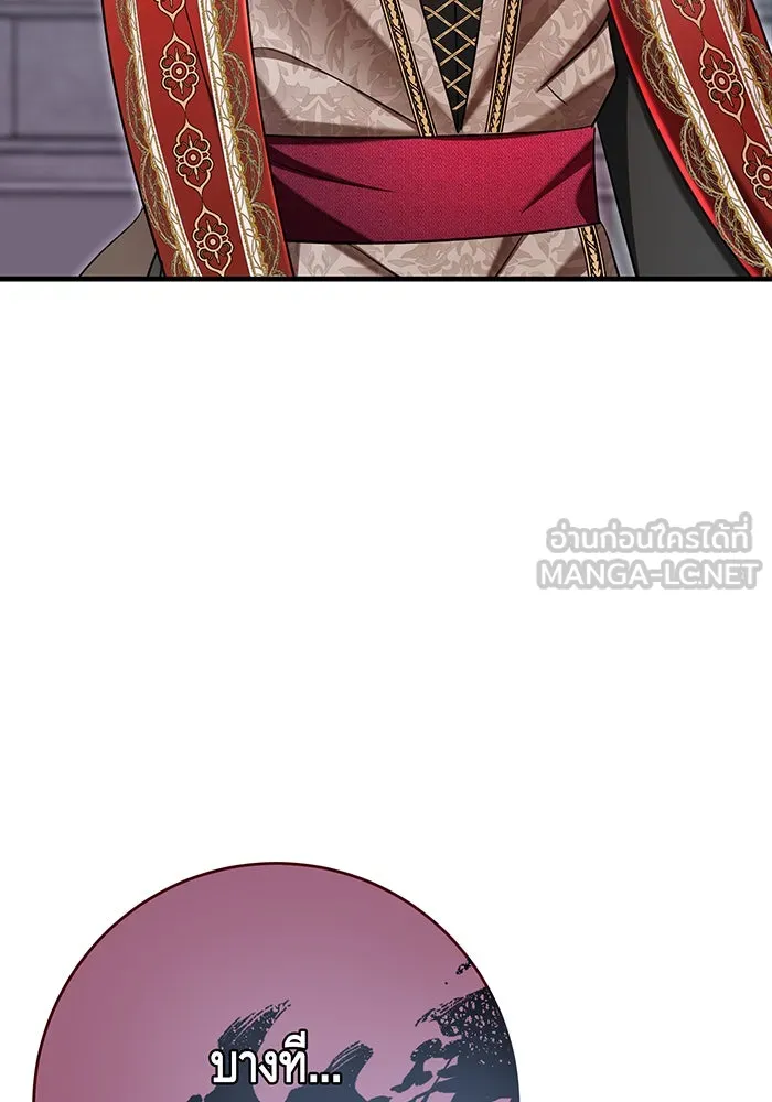 นางร้ายที่ไหนจะมีคุณธรรม ตอนที่ 129 รูปที่ 30