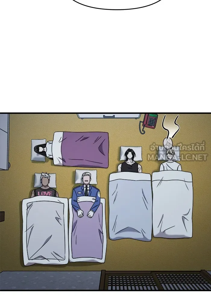 วายร้ายก็อยากมีรัก ตอนที่ 27 รูปที่ 96