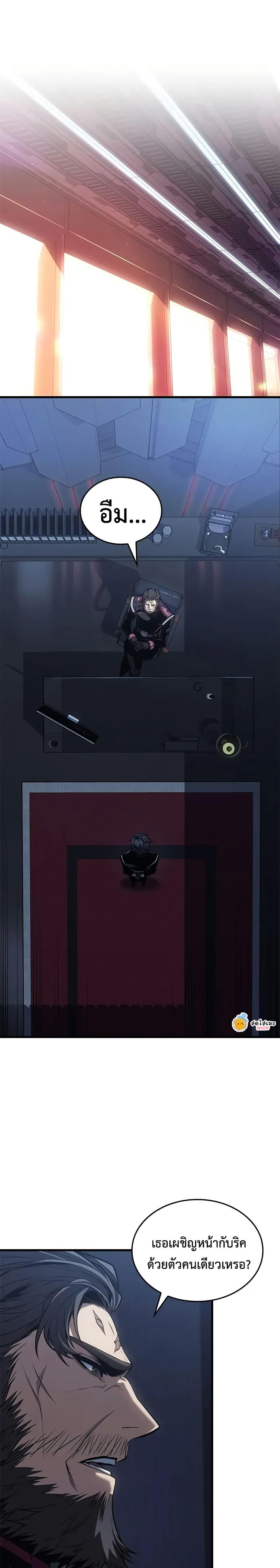 Manga-lc-com อ่านมังงะ อ่านการ์ตูน ออนไลน์ ฟรี Bad Bone Blood ตอนที่ 1 2 3 4 5 6 7 8 9 10 11 12 13 14 ฟรี ไม่มีโฆษณา Manga-lc - อ่าน มังงะ อ่าน การ์ตูน ออนไลน์ อ่านมังงะ ฟรี