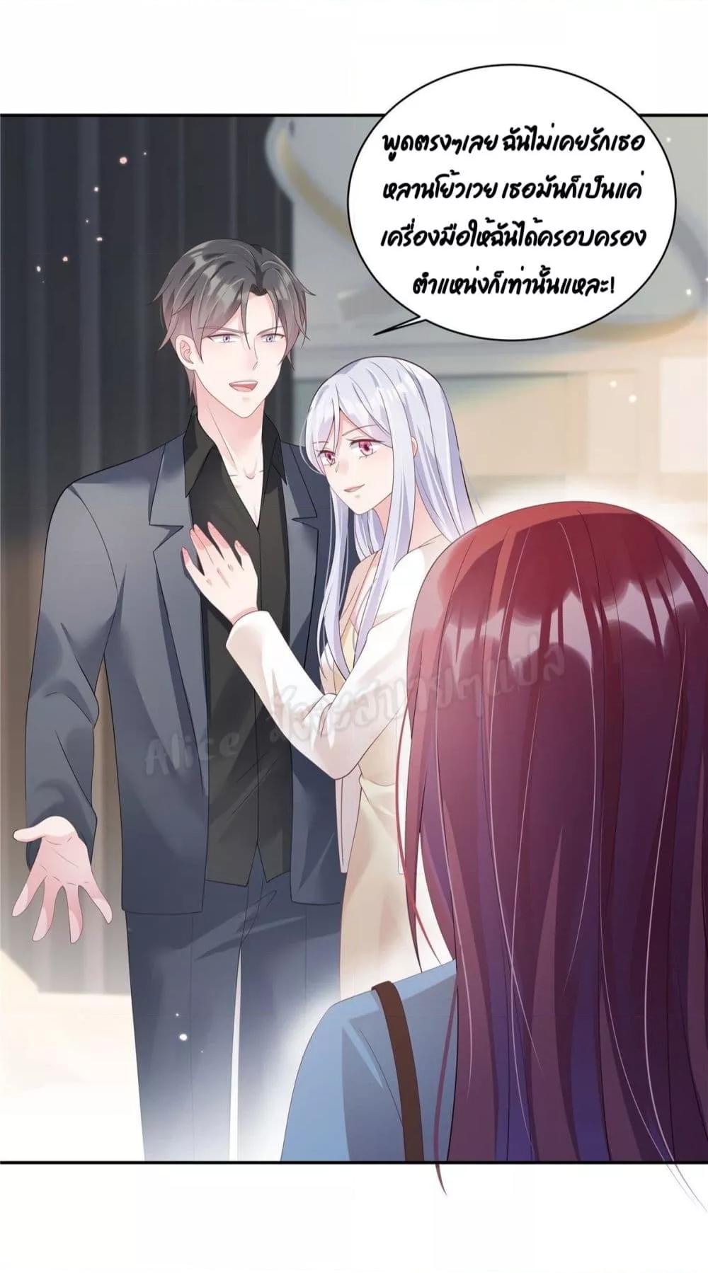 Manga-lc-com อ่านมังงะ อ่านการ์ตูน ออนไลน์ ฟรี ParanoidHiman ตอนที่ 1 2 3 4 5 6 7 8 9 10 11 12 13 14 ฟรี ไม่มีโฆษณา Manga-lc - อ่าน มังงะ อ่าน การ์ตูน ออนไลน์ อ่านมังงะ ฟรี