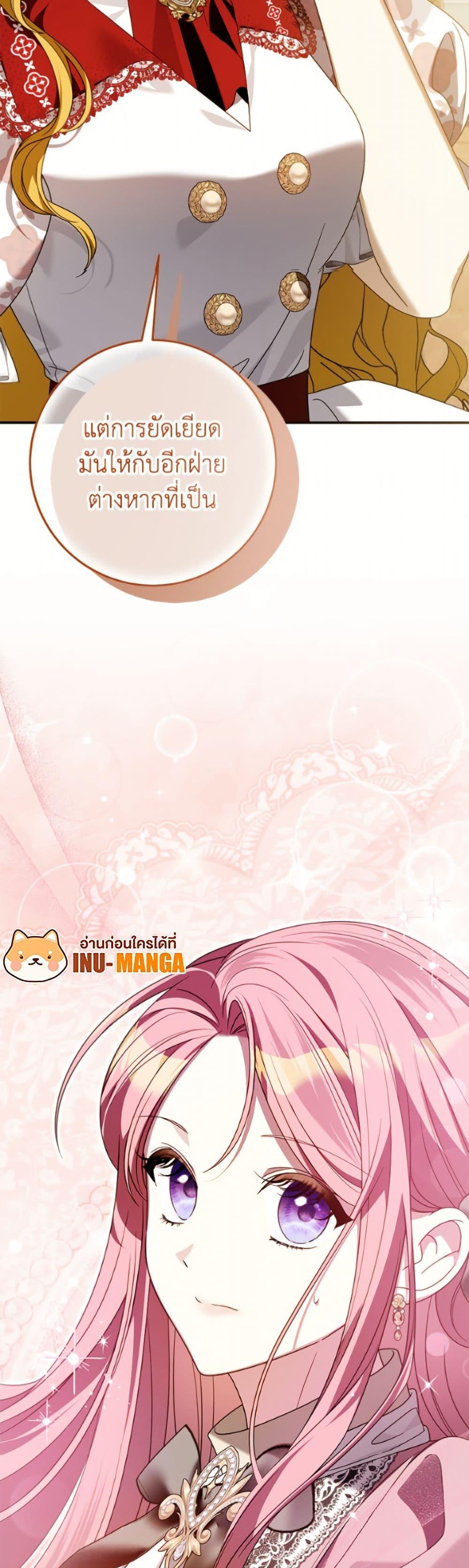 Manga-lc-com อ่านมังงะ อ่านการ์ตูน ออนไลน์ ฟรี I Met the Male Lead in Prison ตอนที่ 1 2 3 4 5 6 7 8 9 10 11 12 13 14 ฟรี ไม่มีโฆษณา Manga-lc - อ่าน มังงะ อ่าน การ์ตูน ออนไลน์ อ่านมังงะ ฟรี