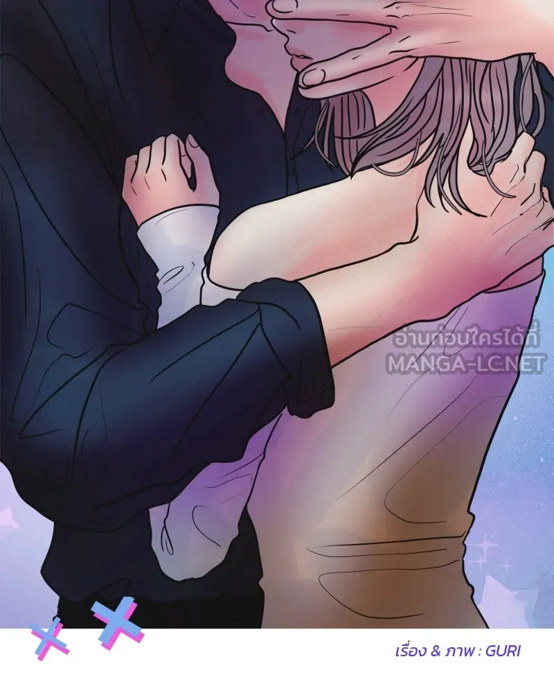 รักนี้ไม่ต้องมีเซนส์ ตอนที่ 81 รูปที่ 24