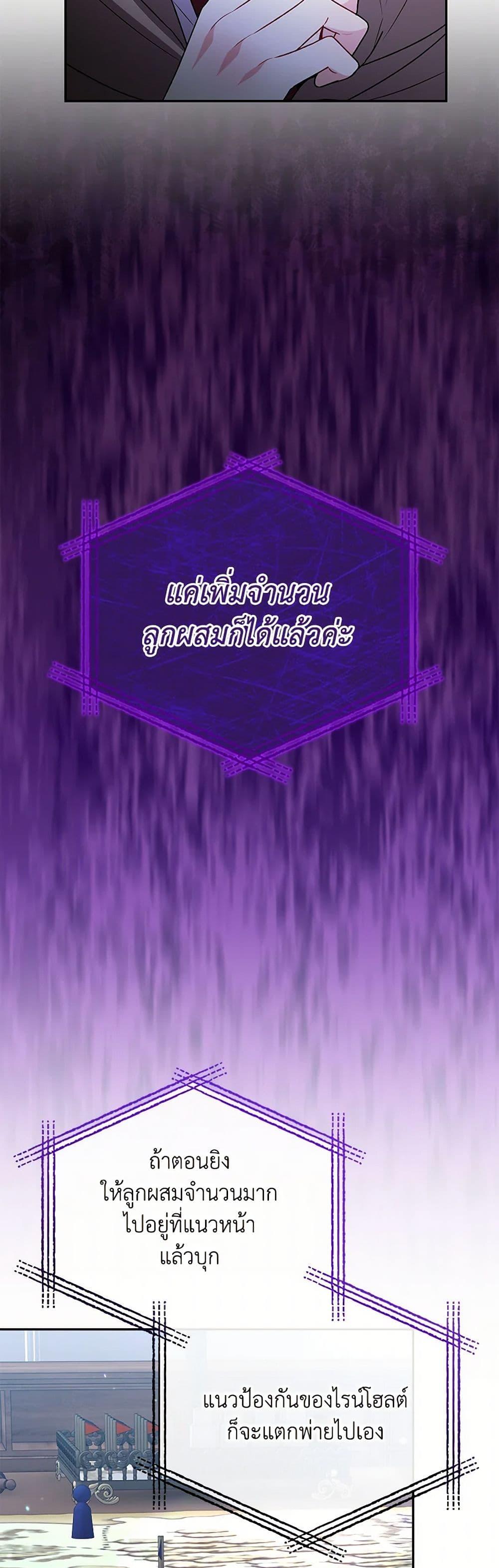 Manga-lc-com อ่านมังงะ อ่านการ์ตูน ออนไลน์ ฟรี The Real Daughter Is Back ตอนที่ 1 2 3 4 5 6 7 8 9 10 11 12 13 14 ฟรี ไม่มีโฆษณา Manga-lc - อ่าน มังงะ อ่าน การ์ตูน ออนไลน์ อ่านมังงะ ฟรี