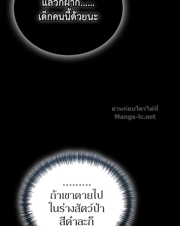 Doujin-Lc- อ่าน โดจิน มังฮวา เกาหลี ญี่ปุ่น จีน แปลไทย ฮีลเลอร์กำมะลอ ตอนที่ 1 2 3 4 5 6 7 8 9 10 11 12 13 14 ฟรี ไม่มีโฆษณา อ่าน โดจิน Manhwa เกาหลี ญี่ปุ่น จีน เรามีครบ คัดมาให้เน้นๆ โดจิน 18+ รับประกันความฟินโดย Doujin Lc