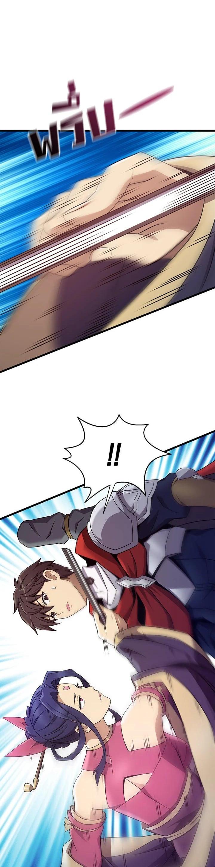 Manga-lc-com อ่านมังงะ อ่านการ์ตูน ออนไลน์ ฟรี Arcane Sniper ตอนที่ 1 2 3 4 5 6 7 8 9 10 11 12 13 14 ฟรี ไม่มีโฆษณา Manga-lc - อ่าน มังงะ อ่าน การ์ตูน ออนไลน์ อ่านมังงะ ฟรี