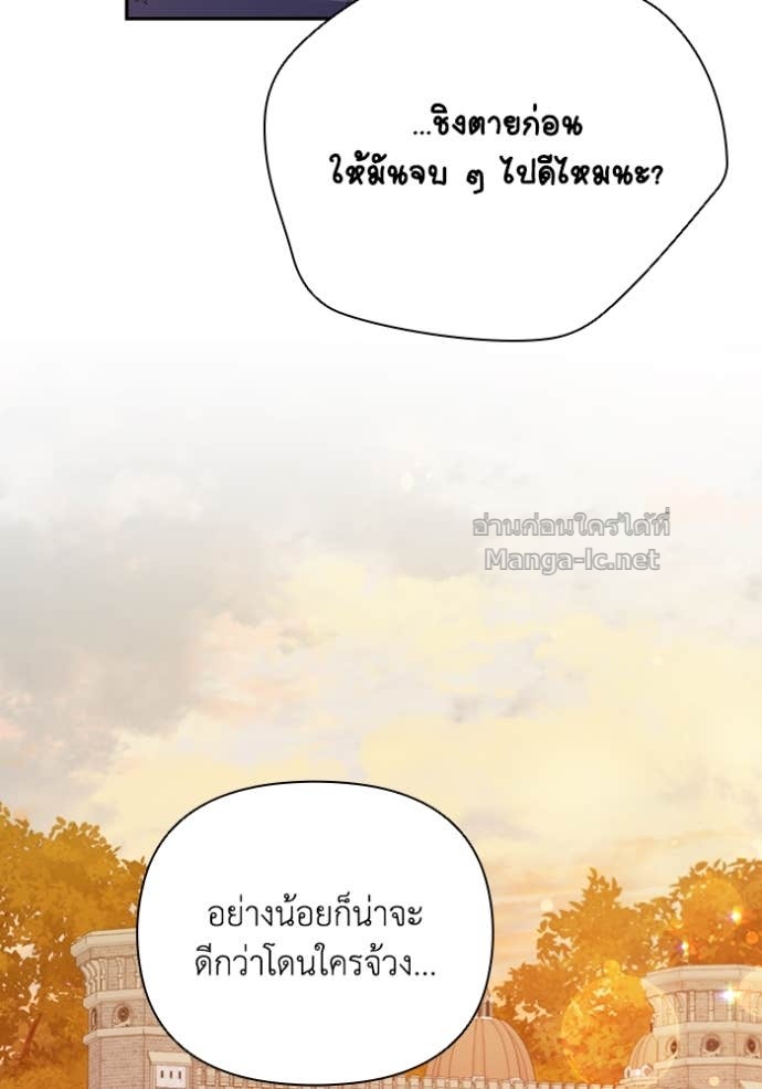 Doujin-Lc- อ่าน โดจิน มังฮวา เกาหลี ญี่ปุ่น จีน แปลไทย คิดว่าการบิดเบือนต้นฉบับ มันทำได้ง่าย ๆ หรือไง ตอนที่ 1 2 3 4 5 6 7 8 9 10 11 12 13 14 ฟรี ไม่มีโฆษณา อ่าน โดจิน Manhwa เกาหลี ญี่ปุ่น จีน เรามีครบ คัดมาให้เน้นๆ โดจิน 18+ รับประกันความฟินโดย Doujin Lc