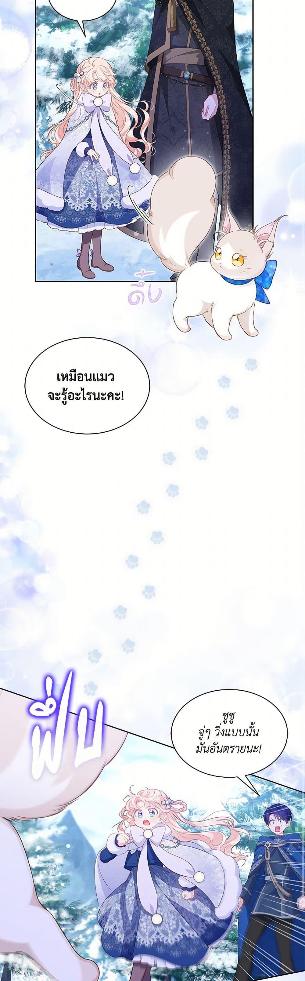 Manga-lc-com อ่านมังงะ อ่านการ์ตูน ออนไลน์ ฟรี Obsessed With Shuelina ตอนที่ 1 2 3 4 5 6 7 8 9 10 11 12 13 14 ฟรี ไม่มีโฆษณา Manga-lc - อ่าน มังงะ อ่าน การ์ตูน ออนไลน์ อ่านมังงะ ฟรี
