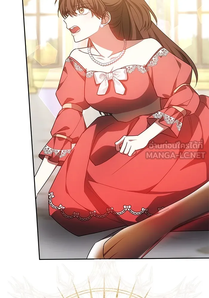 เหตุผลที่ฉันนอกใจ ตอนที่ 39 รูปที่ 117