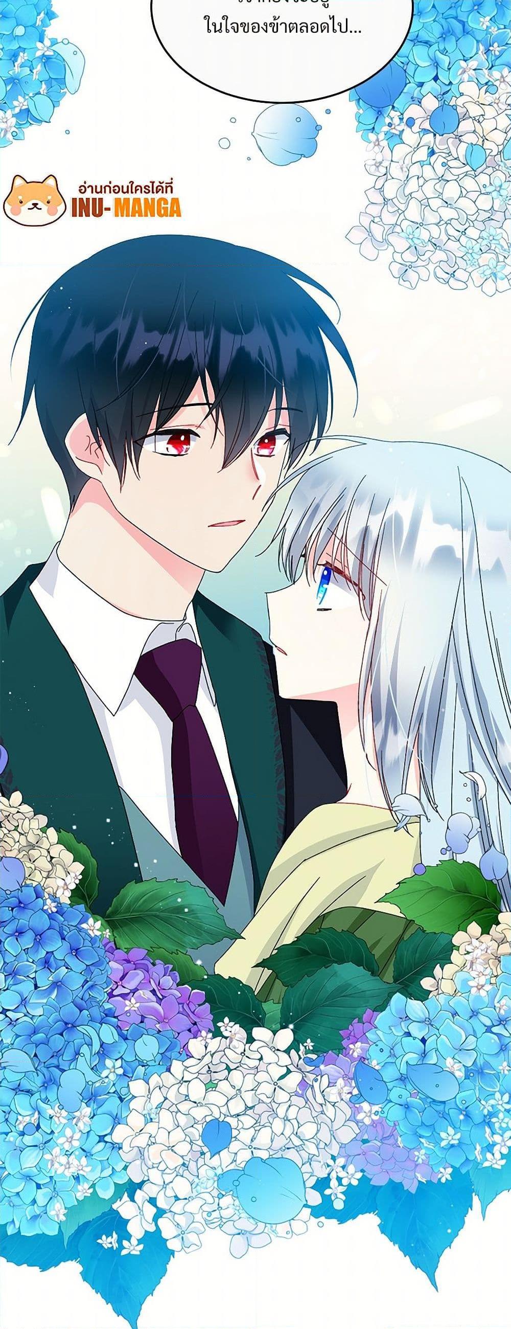 Manga-lc-com อ่านมังงะ อ่านการ์ตูน ออนไลน์ ฟรี The Lady’s Butler ตอนที่ 1 2 3 4 5 6 7 8 9 10 11 12 13 14 ฟรี ไม่มีโฆษณา Manga-lc - อ่าน มังงะ อ่าน การ์ตูน ออนไลน์ อ่านมังงะ ฟรี