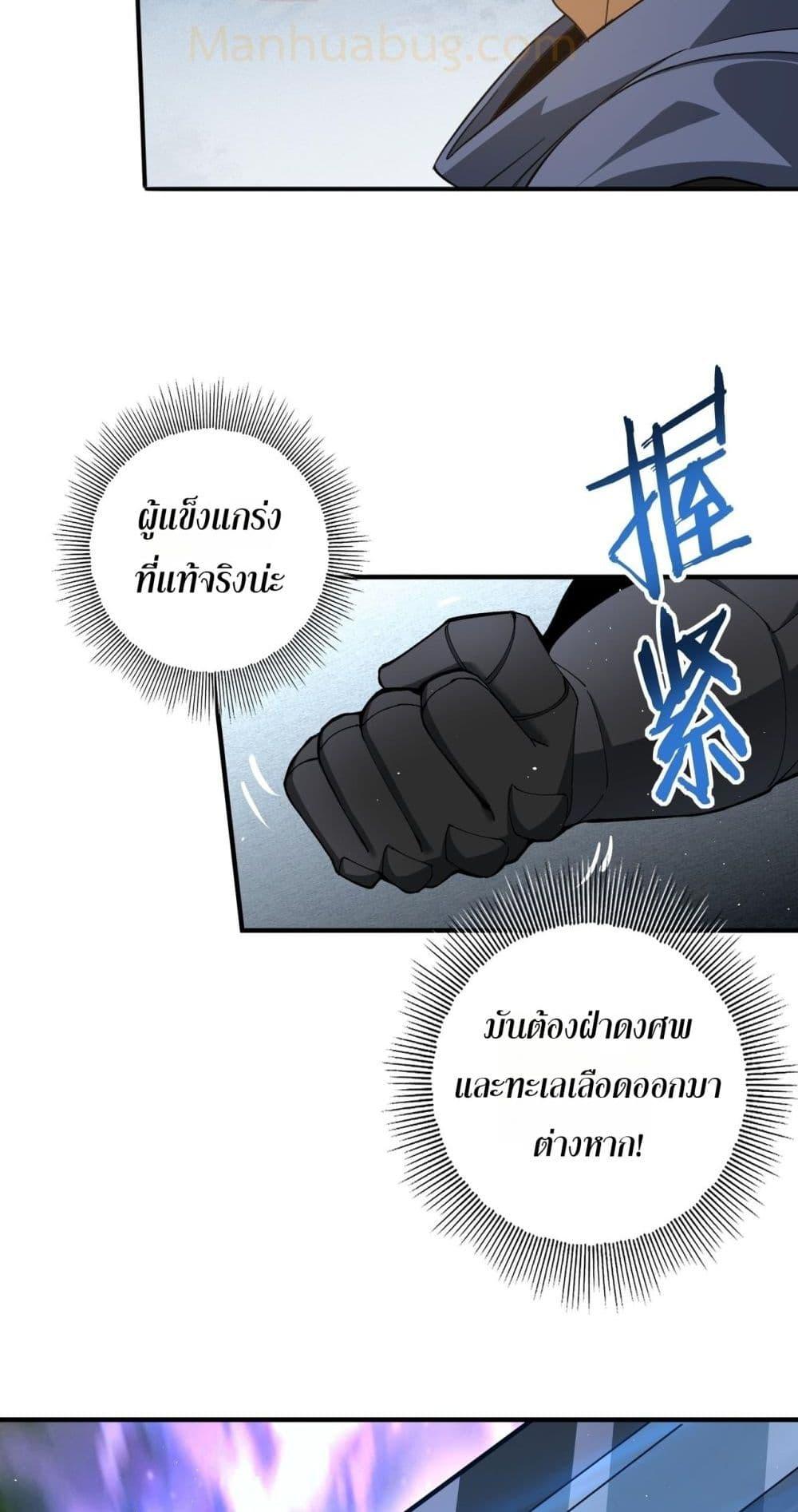Manga-lc-com อ่านมังงะ อ่านการ์ตูน ออนไลน์ ฟรี IamDrakoMajs ตอนที่ 1 2 3 4 5 6 7 8 9 10 11 12 13 14 ฟรี ไม่มีโฆษณา Manga-lc - อ่าน มังงะ อ่าน การ์ตูน ออนไลน์ อ่านมังงะ ฟรี
