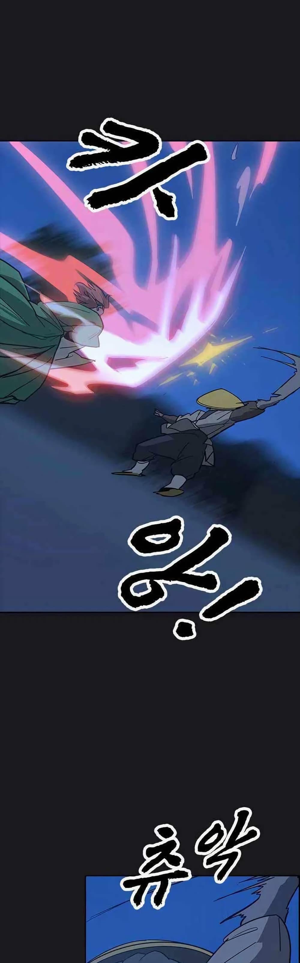 Manga-lc-com อ่านมังงะ อ่านการ์ตูน ออนไลน์ ฟรี Grim Reaper Master of the Underworld ตอนที่ 1 2 3 4 5 6 7 8 9 10 11 12 13 14 ฟรี ไม่มีโฆษณา Manga-lc - อ่าน มังงะ อ่าน การ์ตูน ออนไลน์ อ่านมังงะ ฟรี