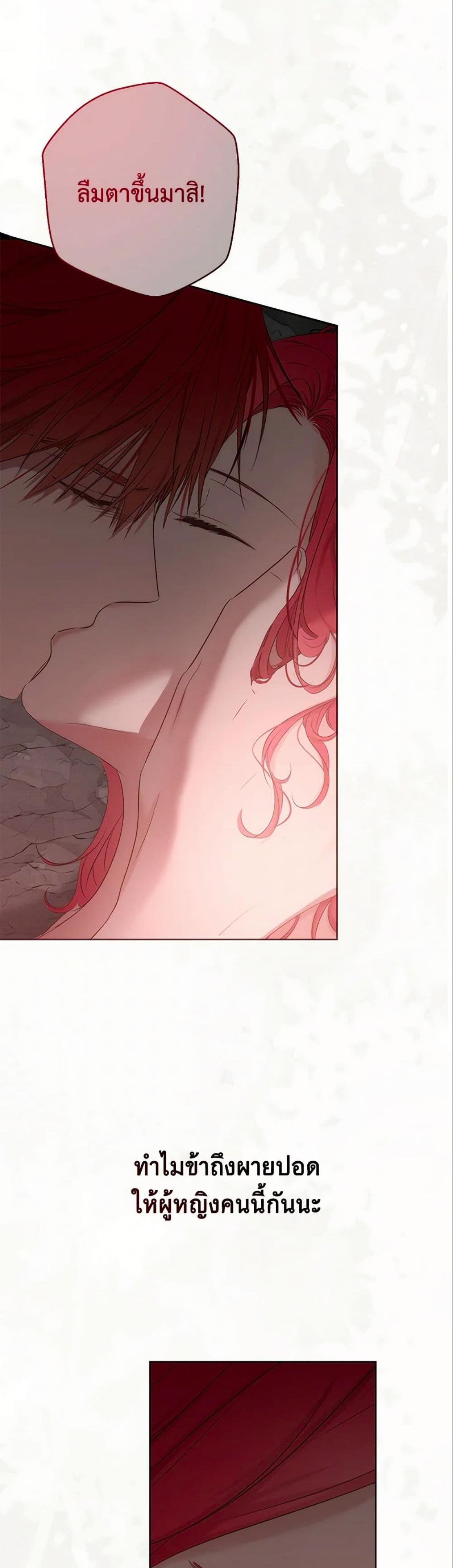 Manga-lc-com อ่านมังงะ อ่านการ์ตูน ออนไลน์ ฟรี I Fell into a Reverse Harem Game! ตอนที่ 1 2 3 4 5 6 7 8 9 10 11 12 13 14 ฟรี ไม่มีโฆษณา Manga-lc - อ่าน มังงะ อ่าน การ์ตูน ออนไลน์ อ่านมังงะ ฟรี