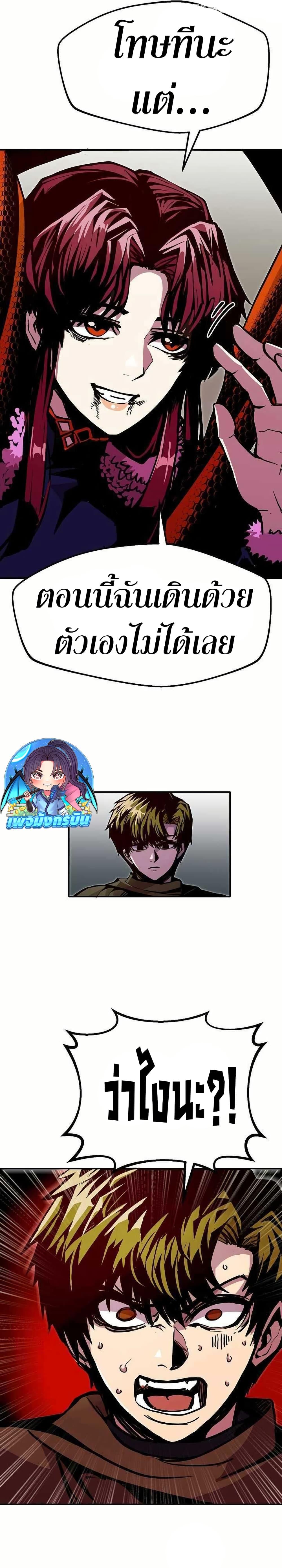 Manga-lc-com อ่านมังงะ อ่านการ์ตูน ออนไลน์ ฟรี Worthless Regression ตอนที่ 1 2 3 4 5 6 7 8 9 10 11 12 13 14 ฟรี ไม่มีโฆษณา Manga-lc - อ่าน มังงะ อ่าน การ์ตูน ออนไลน์ อ่านมังงะ ฟรี