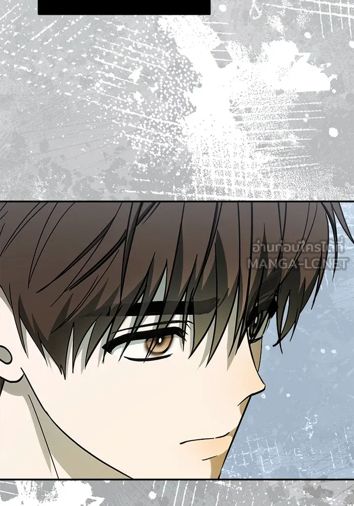 ย้อนเวลามาเป็นมักเน่ ตอนที่ 56 รูปที่ 78