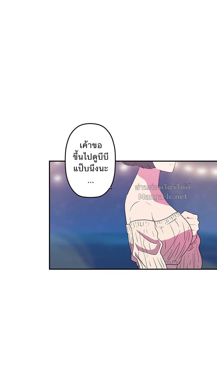 Doujin-Lc- อ่าน โดจิน มังฮวา เกาหลี ญี่ปุ่น จีน แปลไทย Take My Money รักนี้...มีเปย์ ตอนที่ 1 2 3 4 5 6 7 8 9 10 11 12 13 14 ฟรี ไม่มีโฆษณา อ่าน โดจิน Manhwa เกาหลี ญี่ปุ่น จีน เรามีครบ คัดมาให้เน้นๆ โดจิน 18+ รับประกันความฟินโดย Doujin Lc