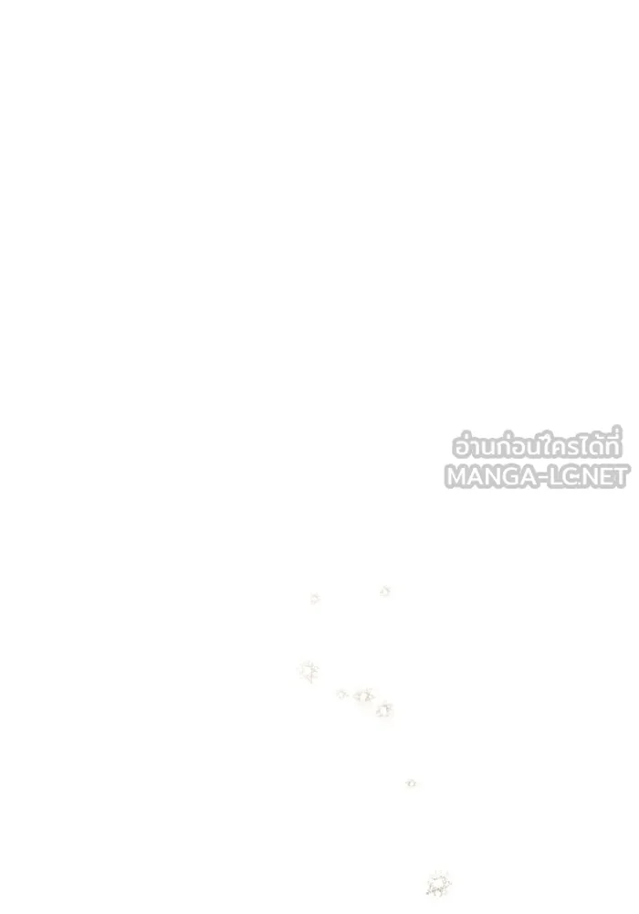 ครอบครัวสามีเห็นทีจะคลั่งรัก ตอนที่ 1 รูปที่ 63