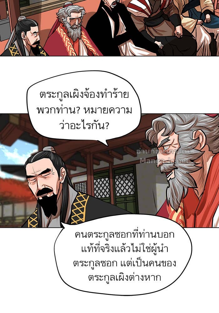 Doujin-Lc- อ่าน โดจิน มังฮวา เกาหลี ญี่ปุ่น จีน แปลไทย องครักษ์แห่งอัครสกุลจาง ตอนที่ 1 2 3 4 5 6 7 8 9 10 11 12 13 14 ฟรี ไม่มีโฆษณา อ่าน โดจิน Manhwa เกาหลี ญี่ปุ่น จีน เรามีครบ คัดมาให้เน้นๆ โดจิน 18+ รับประกันความฟินโดย Doujin Lc