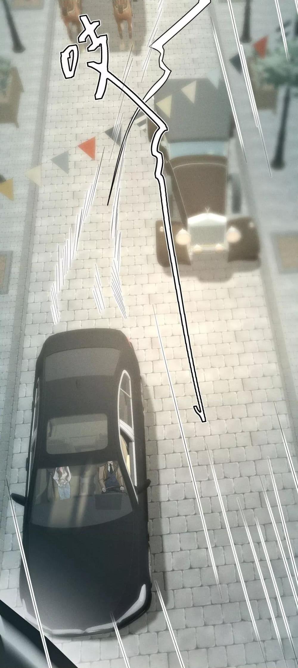 Manga-lc-com อ่านมังงะ อ่านการ์ตูน ออนไลน์ ฟรี TheDuke’sdaug ตอนที่ 1 2 3 4 5 6 7 8 9 10 11 12 13 14 ฟรี ไม่มีโฆษณา Manga-lc - อ่าน มังงะ อ่าน การ์ตูน ออนไลน์ อ่านมังงะ ฟรี