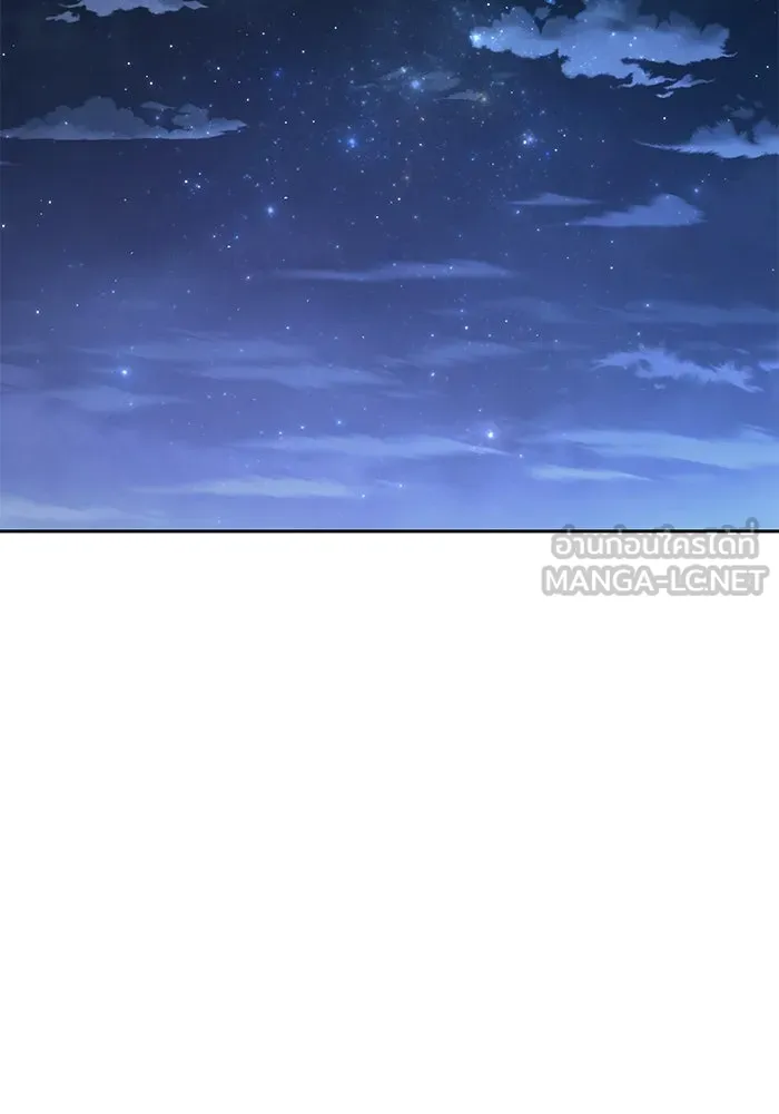 เกิดใหม่คราวนี้ ขอเป็นคนดีดูสักครั้ง ตอนที่ 8 รูปที่ 96