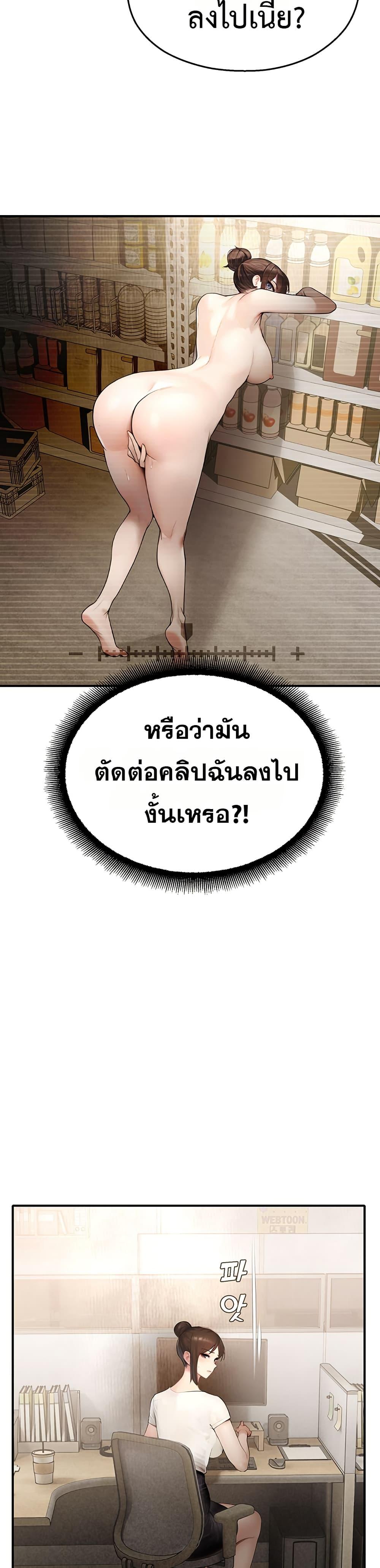 Doujin-Lc- อ่าน โดจิน มังฮวา เกาหลี ญี่ปุ่น จีน แปลไทย CCTV ตอนที่ 1 2 3 4 5 6 7 8 9 10 11 12 13 14 ฟรี ไม่มีโฆษณา อ่าน โดจิน Manhwa เกาหลี ญี่ปุ่น จีน เรามีครบ คัดมาให้เน้นๆ โดจิน 18+ รับประกันความฟินโดย  Doujin Lc