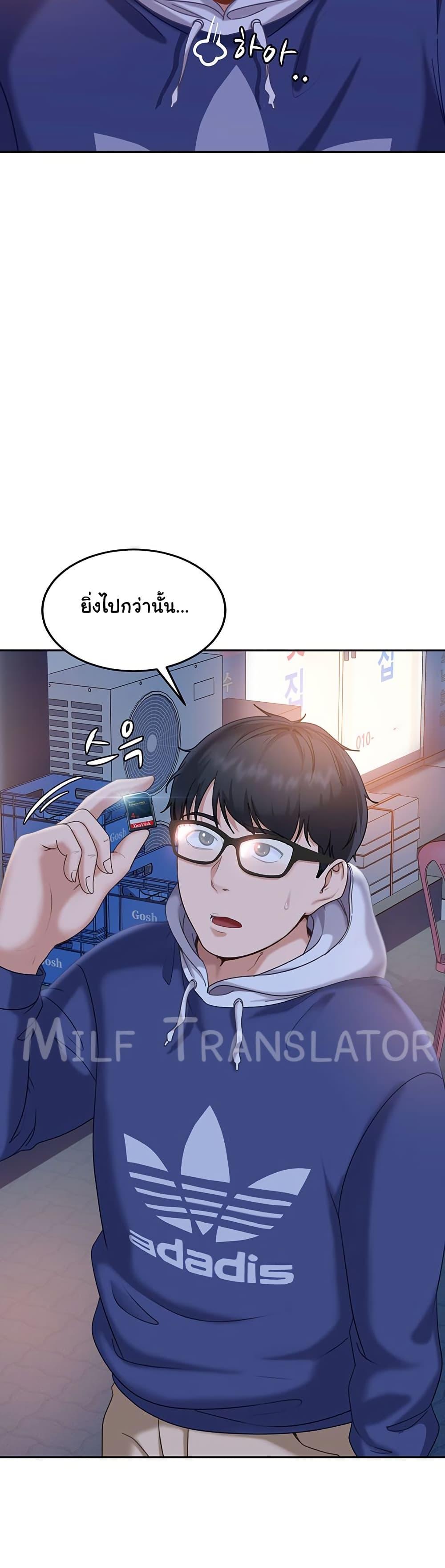 Doujin-Lc- อ่าน โดจิน มังฮวา เกาหลี ญี่ปุ่น จีน แปลไทย The Female Delinquent ตอนที่ 1 2 3 4 5 6 7 8 9 10 11 12 13 14 ฟรี ไม่มีโฆษณา อ่าน โดจิน Manhwa เกาหลี ญี่ปุ่น จีน เรามีครบ คัดมาให้เน้นๆ โดจิน 18+ รับประกันความฟินโดย  Doujin Lc