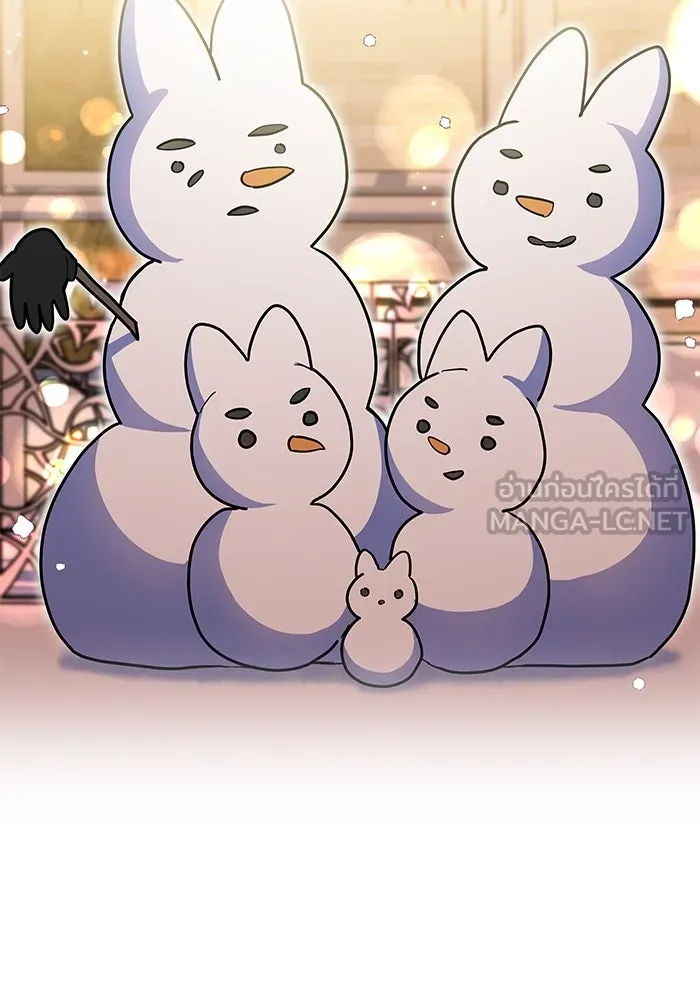 แมวน้อยในรังหมาป่า ตอนที่ 35 รูปที่ 87