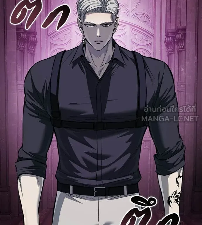 มัจจุราชชุดแดง ตอนที่ 42 รูปที่ 106