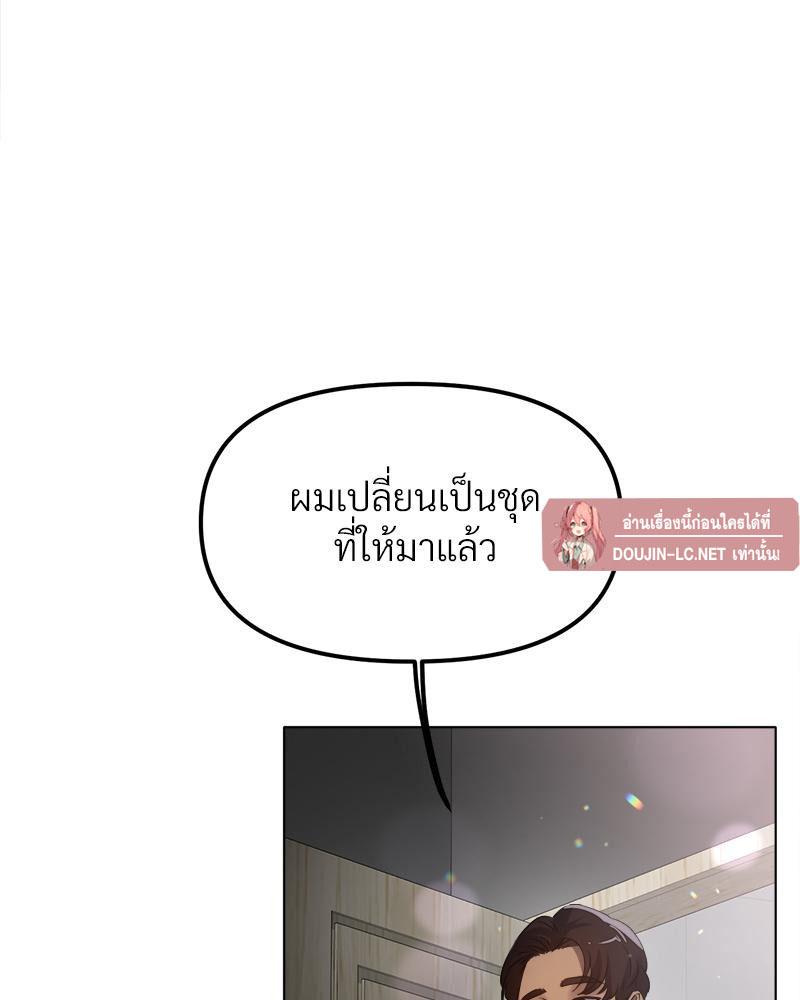 Doujin-Lc- อ่าน โดจิน มังฮวา เกาหลี ญี่ปุ่น จีน แปลไทย Do You Like to Exerc ตอนที่ 1 2 3 4 5 6 7 8 9 10 11 12 13 14 ฟรี ไม่มีโฆษณา อ่าน โดจิน Manhwa เกาหลี ญี่ปุ่น จีน เรามีครบ คัดมาให้เน้นๆ โดจิน 18+ รับประกันความฟินโดย  Doujin Lc