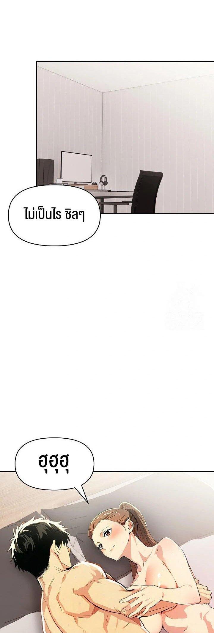 Doujin-Lc- อ่าน โดจิน มังฮวา เกาหลี ญี่ปุ่น จีน แปลไทย Mom’s Friends ตอนที่ 1 2 3 4 5 6 7 8 9 10 11 12 13 14 ฟรี ไม่มีโฆษณา อ่าน โดจิน Manhwa เกาหลี ญี่ปุ่น จีน เรามีครบ คัดมาให้เน้นๆ โดจิน 18+ รับประกันความฟินโดย  Doujin Lc