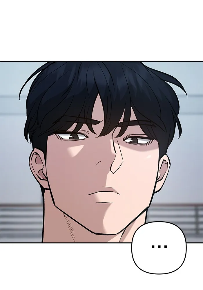 เลวฟาดเลว ตอนที่ 30 รูปที่ 169