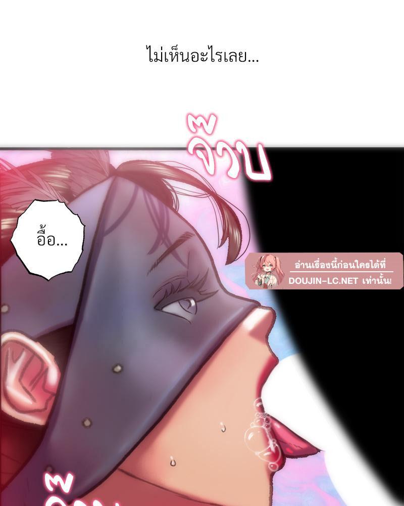 Doujin-Lc- อ่าน โดจิน มังฮวา เกาหลี ญี่ปุ่น จีน แปลไทย เมืองกระหายรัก ตอนที่ 1 2 3 4 5 6 7 8 9 10 11 12 13 14 ฟรี ไม่มีโฆษณา อ่าน โดจิน Manhwa เกาหลี ญี่ปุ่น จีน เรามีครบ คัดมาให้เน้นๆ โดจิน 18+ รับประกันความฟินโดย  Doujin Lc