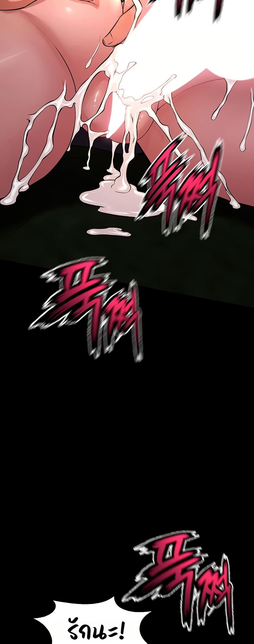 Doujin-Lc- อ่าน โดจิน มังฮวา เกาหลี ญี่ปุ่น จีน แปลไทย Prison Revenge ตอนที่ 1 2 3 4 5 6 7 8 9 10 11 12 13 14 ฟรี ไม่มีโฆษณา อ่าน โดจิน Manhwa เกาหลี ญี่ปุ่น จีน เรามีครบ คัดมาให้เน้นๆ โดจิน 18+ รับประกันความฟินโดย  Doujin Lc