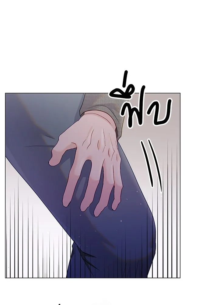 คู่มือคว้าหัวใจนายตัวร้าย ตอนที่ 48 รูปที่ 79