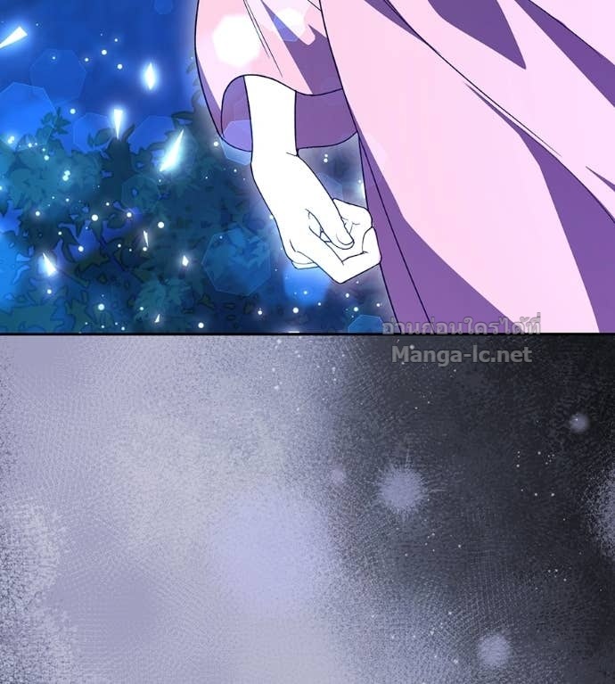 Doujin-Lc- อ่าน โดจิน มังฮวา เกาหลี ญี่ปุ่น จีน แปลไทย คิดว่าการบิดเบือนต้นฉบับ มันทำได้ง่าย ๆ หรือไง ตอนที่ 1 2 3 4 5 6 7 8 9 10 11 12 13 14 ฟรี ไม่มีโฆษณา อ่าน โดจิน Manhwa เกาหลี ญี่ปุ่น จีน เรามีครบ คัดมาให้เน้นๆ โดจิน 18+ รับประกันความฟินโดย Doujin Lc