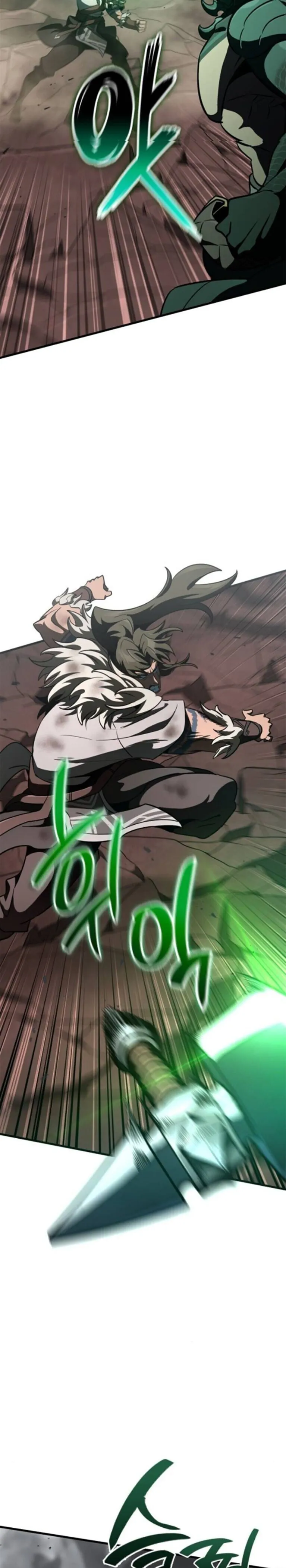 Valhalla Saga จากน_กเล_นเกมม_ออาช_พ ส_ตำนานแห_งว_ลฮ_ลลา ตอนที่ ตอนที่ 59 รูปที่ 16