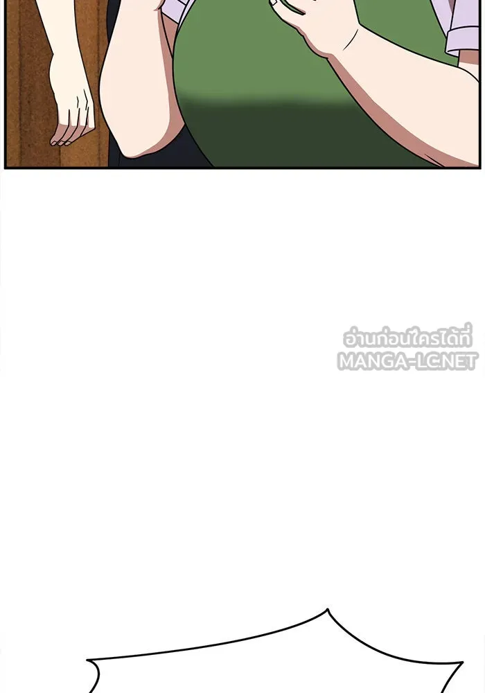 ช่วยเปลี่ยนฉันที ตอนที่ 280. ซีซัน 2 รูปที่ 174