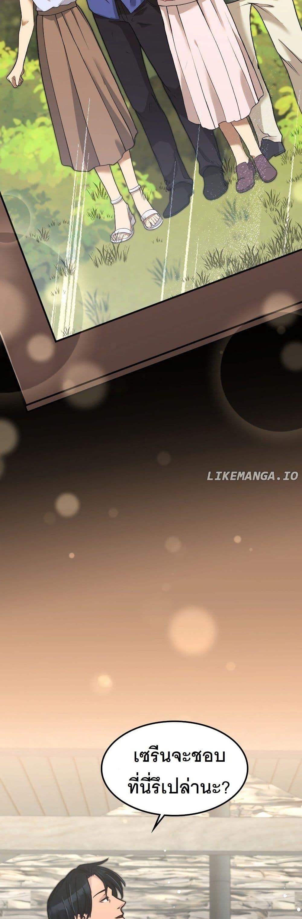 Manga-lc-com อ่านมังงะ อ่านการ์ตูน ออนไลน์ ฟรี Paranoid Mage ตอนที่ 1 2 3 4 5 6 7 8 9 10 11 12 13 14 ฟรี ไม่มีโฆษณา Manga-lc - อ่าน มังงะ อ่าน การ์ตูน ออนไลน์ อ่านมังงะ ฟรี