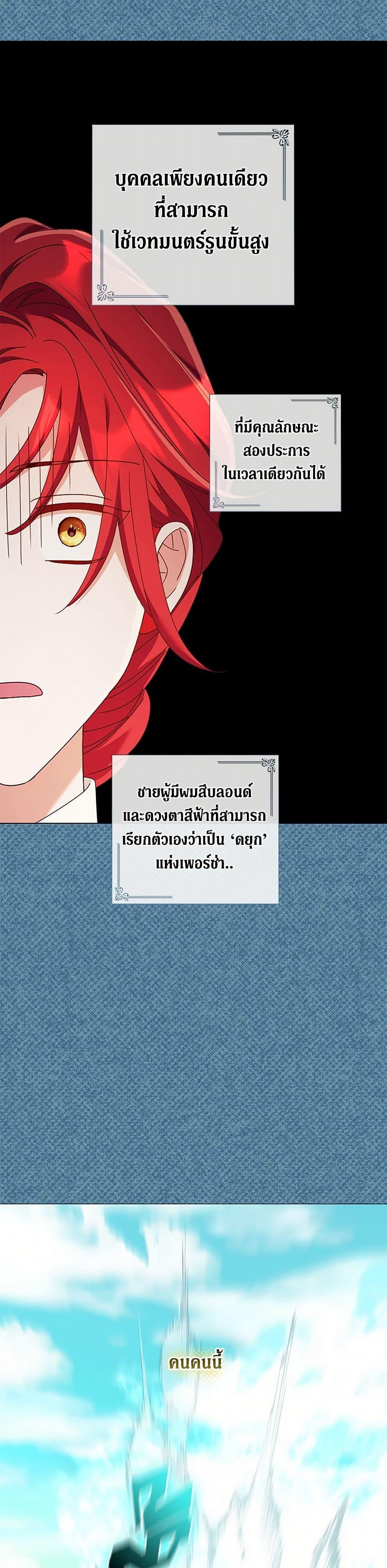 Manga-lc-com อ่านมังงะ อ่านการ์ตูน ออนไลน์ ฟรี Divorcing the Emperor ตอนที่ 1 2 3 4 5 6 7 8 9 10 11 12 13 14 ฟรี ไม่มีโฆษณา Manga-lc - อ่าน มังงะ อ่าน การ์ตูน ออนไลน์ อ่านมังงะ ฟรี