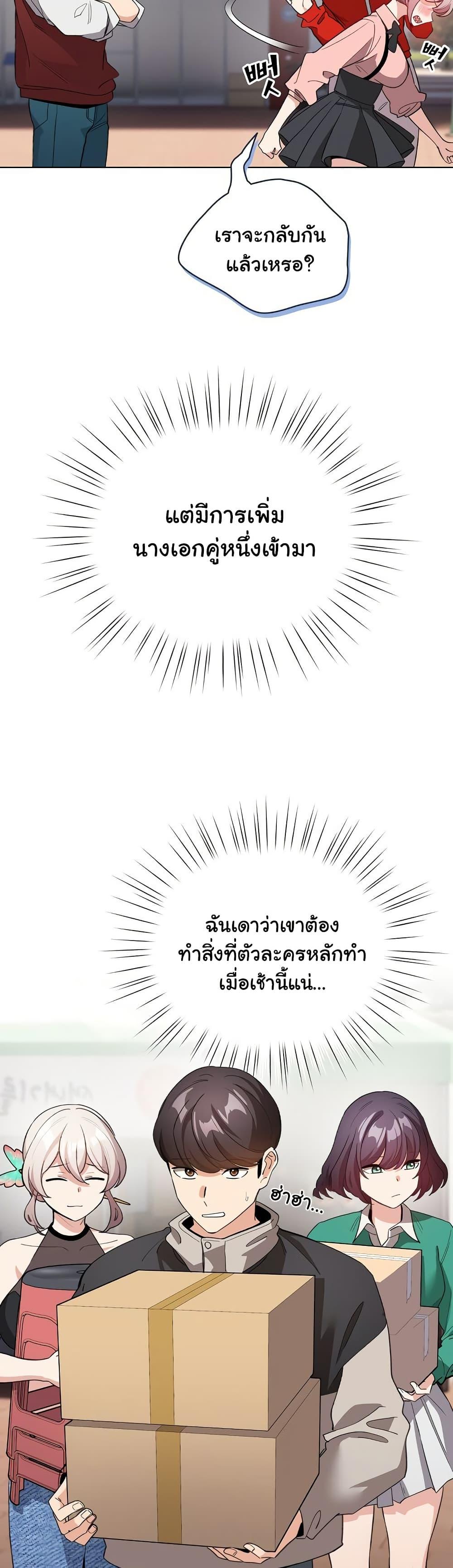 Doujin-Lc- อ่าน โดจิน มังฮวา เกาหลี ญี่ปุ่น จีน แปลไทย I Became a Pornhwa NPC ตอนที่ 1 2 3 4 5 6 7 8 9 10 11 12 13 14 ฟรี ไม่มีโฆษณา อ่าน โดจิน Manhwa เกาหลี ญี่ปุ่น จีน เรามีครบ คัดมาให้เน้นๆ โดจิน 18+ รับประกันความฟินโดย  Doujin Lc
