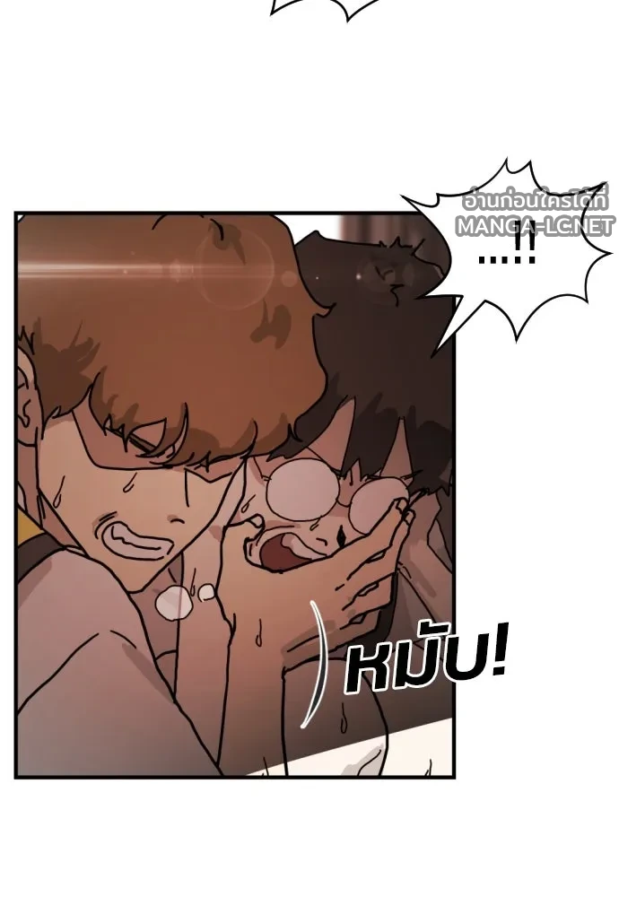 Manga-lc-com อ่านมังงะ อ่านการ์ตูน ออนไลน์ ฟรี วันดีคืนดี โซลก็ ตอนที่ 1 2 3 4 5 6 7 8 9 10 11 12 13 14 ฟรี ไม่มีโฆษณา Manga-lc - อ่าน มังงะ อ่าน การ์ตูน ออนไลน์ อ่านมังงะ ฟรี