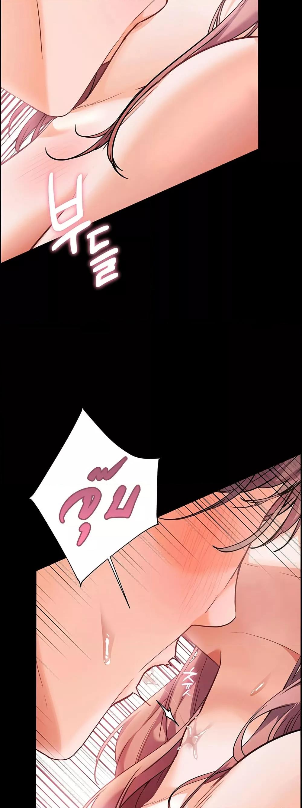 Doujin-Lc- อ่าน โดจิน มังฮวา เกาหลี ญี่ปุ่น จีน แปลไทย Teacher’s Efforts ตอนที่ 1 2 3 4 5 6 7 8 9 10 11 12 13 14 ฟรี ไม่มีโฆษณา อ่าน โดจิน Manhwa เกาหลี ญี่ปุ่น จีน เรามีครบ คัดมาให้เน้นๆ โดจิน 18+ รับประกันความฟินโดย  Doujin Lc