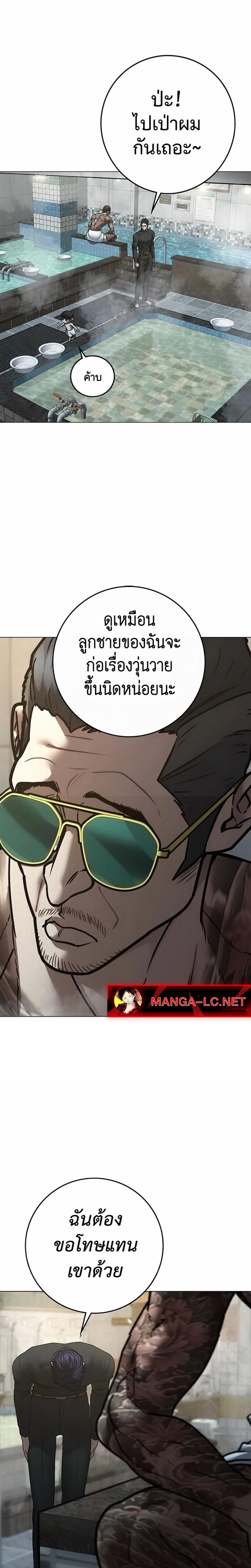Doujin-Lc- อ่าน โดจิน มังฮวา เกาหลี ญี่ปุ่น จีน แปลไทย 209 ตอนที่ 1 2 3 4 5 6 7 8 9 10 11 12 13 14 ฟรี ไม่มีโฆษณา อ่าน โดจิน Manhwa เกาหลี ญี่ปุ่น จีน เรามีครบ คัดมาให้เน้นๆ โดจิน 18+ รับประกันความฟินโดย  Doujin Lc