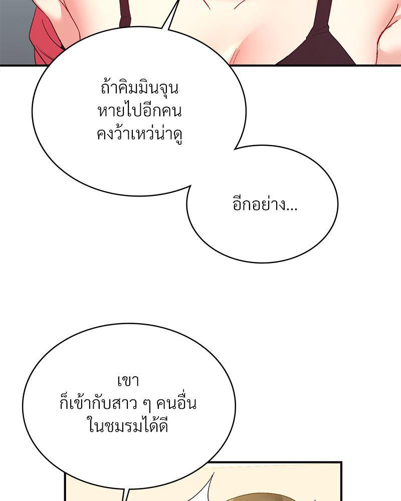 Doujin-Lc- อ่าน โดจิน มังฮวา เกาหลี ญี่ปุ่น จีน แปลไทย แอปทะลวงรัก ตอนที่ 1 2 3 4 5 6 7 8 9 10 11 12 13 14 ฟรี ไม่มีโฆษณา อ่าน โดจิน Manhwa เกาหลี ญี่ปุ่น จีน เรามีครบ คัดมาให้เน้นๆ โดจิน 18+ รับประกันความฟินโดย  Doujin Lc